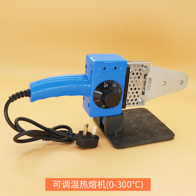 PPR Pipe Welding Kit Adjustabl - đánh giá và giá Plumbing